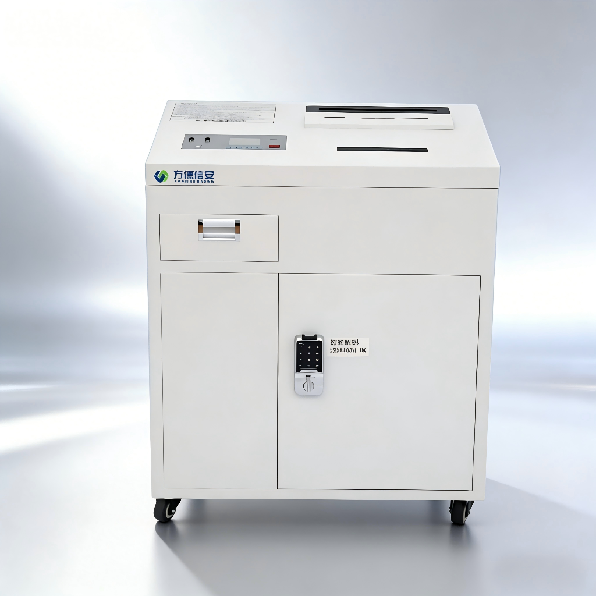 FD-601消磁粉碎一体机